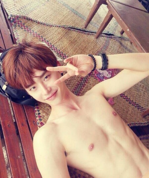 Lee Jong-suk Fotoğrafı