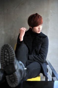 Lee Jong-suk Fotoğrafı