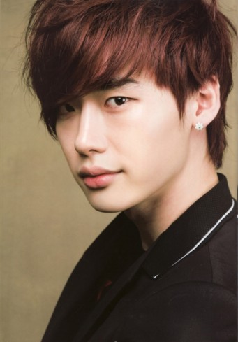 Lee Jong-suk Fotoğrafı