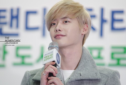 Lee Jong-suk Fotoğrafı