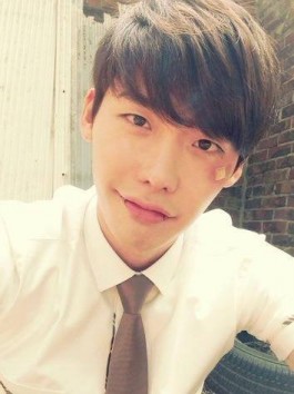 Lee Jong-suk Fotoğrafı