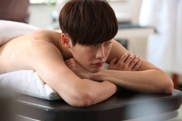 Lee Jong-suk Fotoğrafı