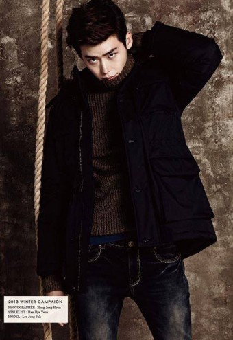 Lee Jong-suk Fotoğrafı