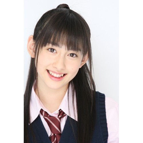 Akari Hayami Fotoğrafı