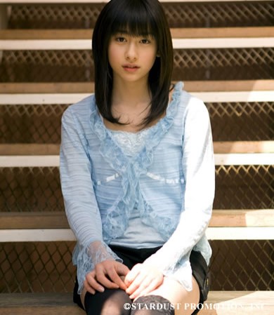 Akari Hayami Fotoğrafı