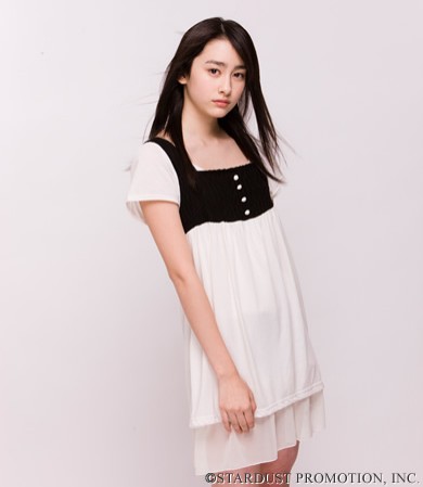 Akari Hayami Fotoğrafı