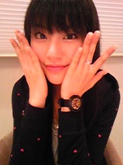 Elena Mizusawa Fotoğrafı