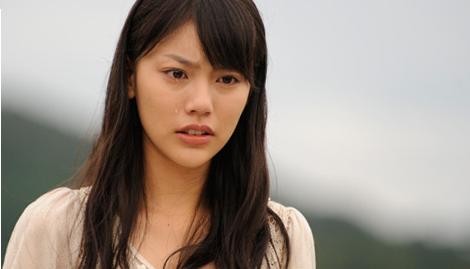 Elena Mizusawa Fotoğrafı