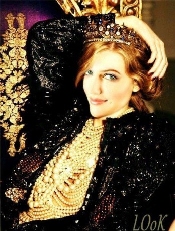 Meryem Uzerli Fotoğrafı