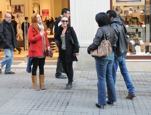 Meryem Uzerli Fotoğrafı