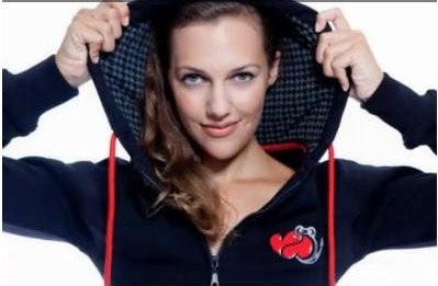 Meryem Uzerli Fotoğrafı