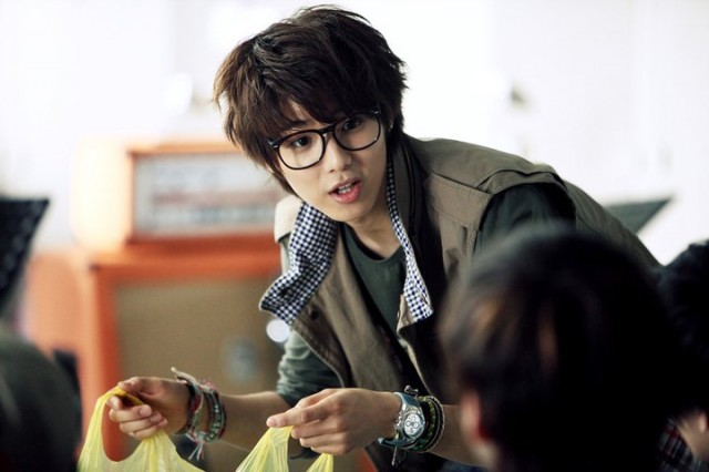 Kang Min-hyuk Fotoğrafı