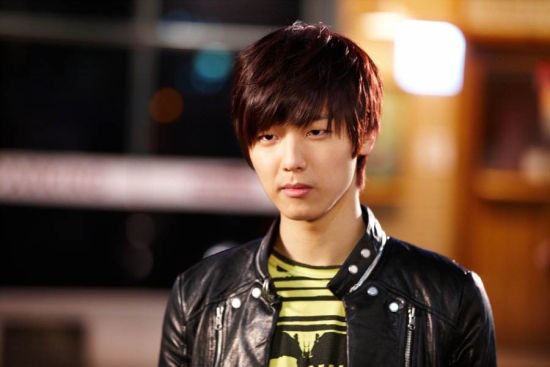 Kang Min-hyuk Fotoğrafı