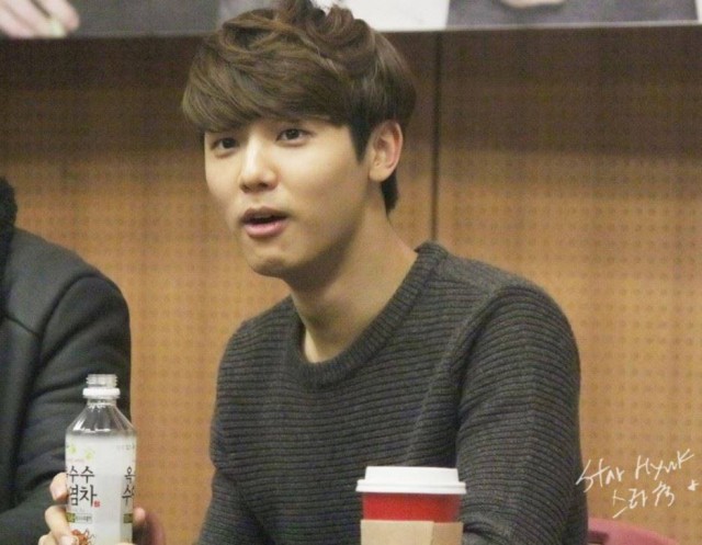 Kang Min-hyuk Fotoğrafı