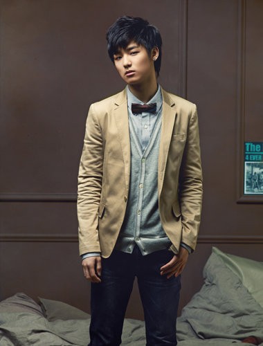 Kang Min-hyuk Fotoğrafı