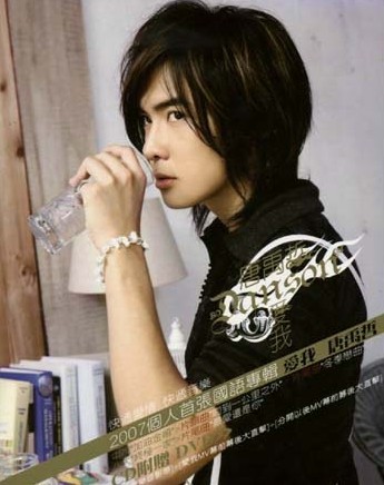 Danson Tang Fotoğrafı