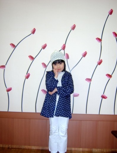 Kim Ji-won (i) fotoğrafı