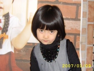 Kim Ji-won (i) fotoğrafı