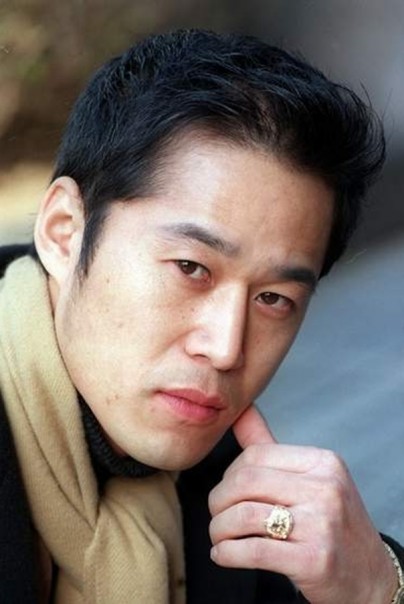 Park Jung-woo fotoğrafı