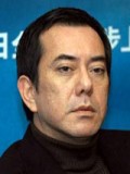 Anthony Wong Chau-sang fotoğrafı