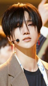 Yesung fotoğrafı