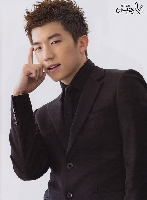 Wooyoung Fotoğrafı