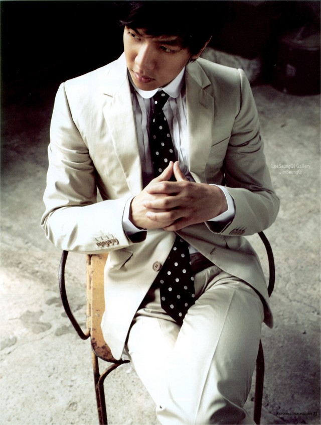 Lee Seung-gi Fotoğrafı