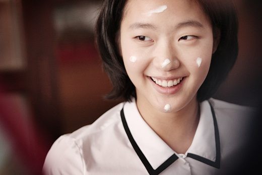 Kim Go-eun Fotoğrafı