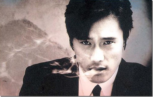 Lee Byung-hun Fotoğrafı