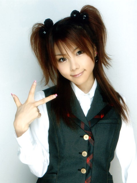 Reina Tanaka Fotoğrafı