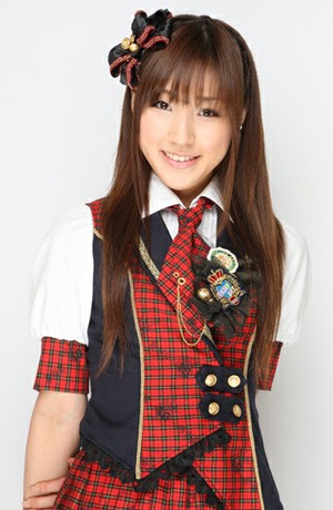 Natsumi Matsubara Fotoğrafı