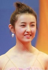 Zifeng Zhang fotoğrafı