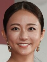 Fumino Kimura fotoğrafı