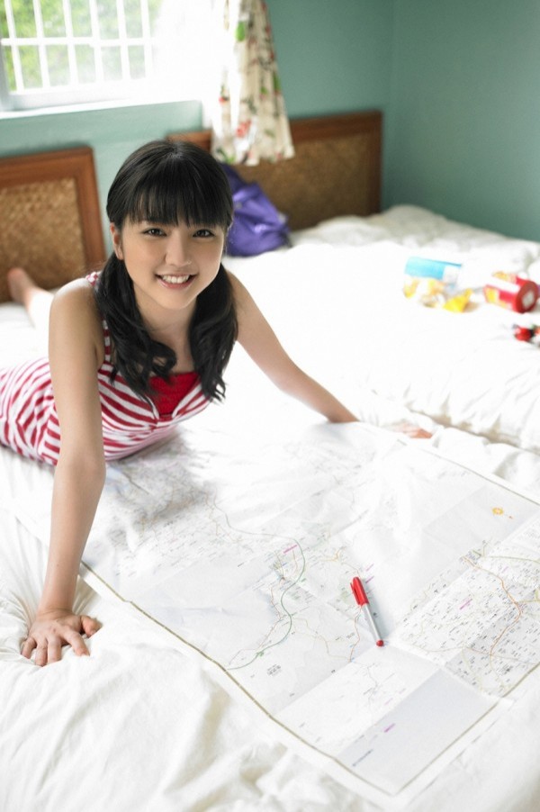 Erina Mano Fotoğrafı