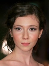 Ece Yüksel fotoğrafı