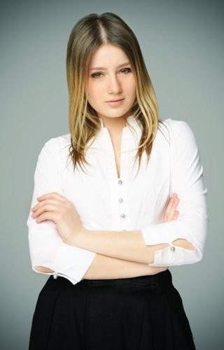 Gizem Karaca Fotoğrafı