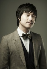 Choi Dae-cheol fotoğrafı