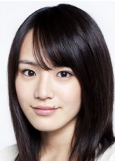 Reiko Fujiwara (i) fotoğrafı