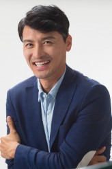 Jeong Ee-kap fotoğrafı