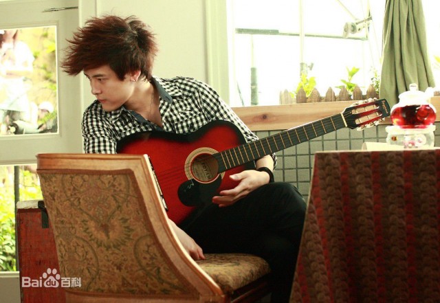 Xin Bo Fu Fotoğrafı