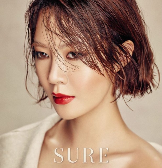 Choi Yoon-young Fotoğrafı