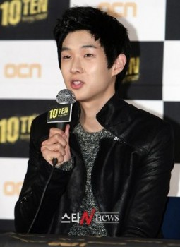 Choi Woo-sik Fotoğrafı