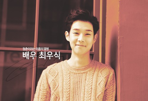 Choi Woo-sik Fotoğrafı