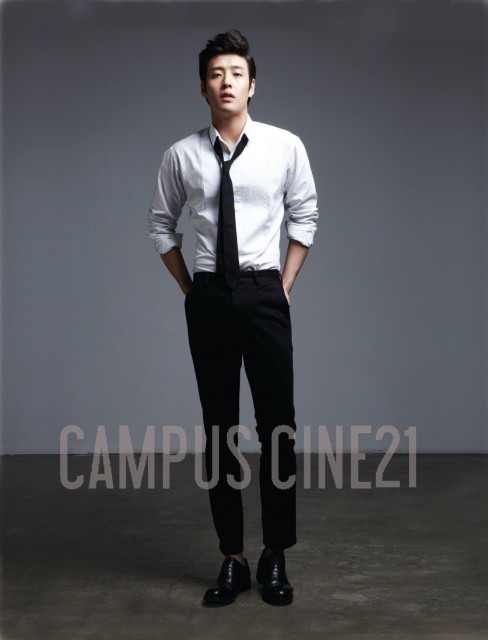 Kang Ha-Neul Fotoğrafı