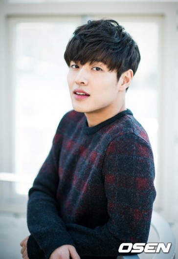 Kang Ha-Neul Fotoğrafı
