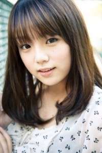 Ai Shinozaki Fotoğrafı