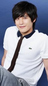 Park Ki-woong Fotoğrafı