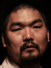 Gong Geer fotoğrafı