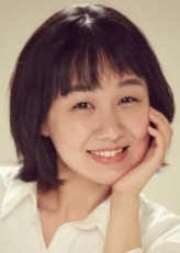 Jung Ji-ahn fotoğrafı