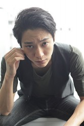 Kodai Asaka Fotoğrafı